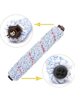 Generic Rotation brush; Compatible with Bissell Crosswave 1713 and Bissell Crosswave Advanced Pro 2223e.  - Image 1