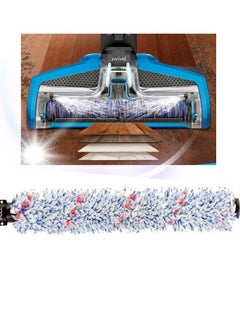 Generic Rotation brush; Compatible with Bissell Crosswave 1713 and Bissell Crosswave Advanced Pro 2223e.  - Image 3