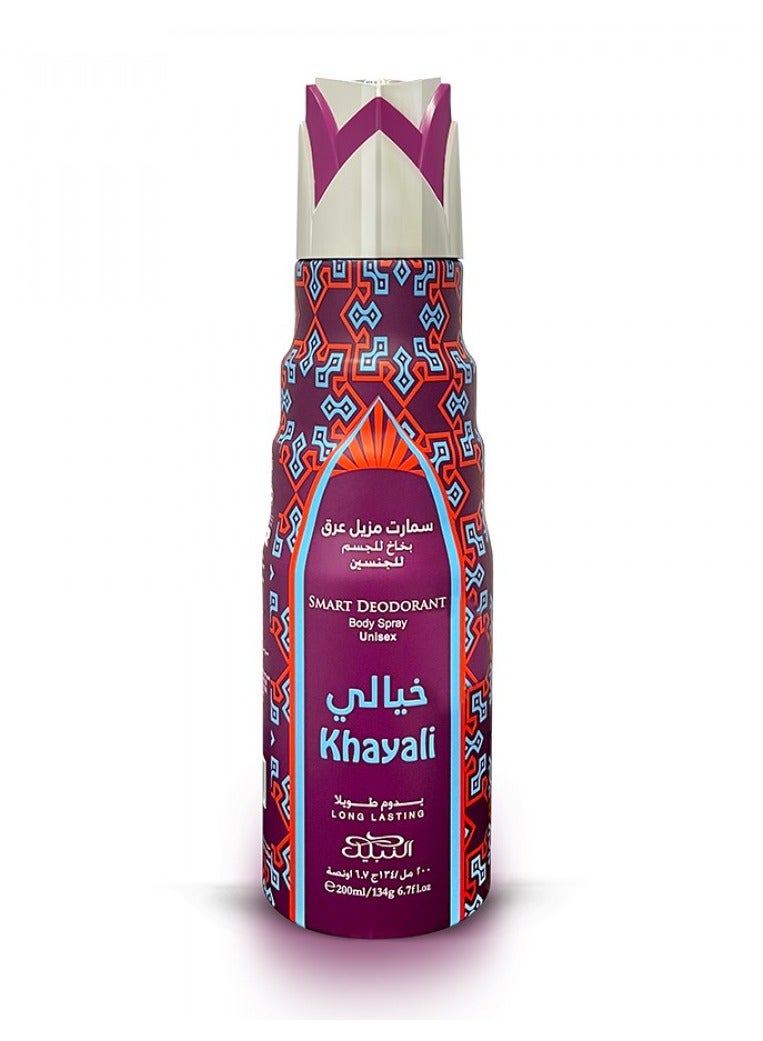 Khayali Deodrant 200ml