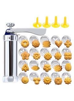 Cookie Press Gun Kit, Stainless Steel Biscuit Press Maker with 20 Decorative Molds and 4 Nozzles, Homemade Baking Biscuit Tool, Cookie Press for Baking, DIY and Decoration - pzsku/Z669877DDCC997E2392E4Z/45/_/1706606781/7579ceed-52ed-4fae-b428-d8452634312b