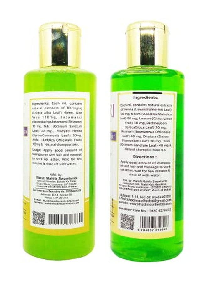 كادي شامبو خادي ماوري بالصبار والمضاد للقشرة - عبوة من قطعتين (420 مل) - Image 3