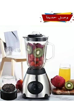 كادي ون خلاط كهربائي و مطحنة 2 في 1 سعة 1.5 لتر بقدرة 300 واط  - Image 1