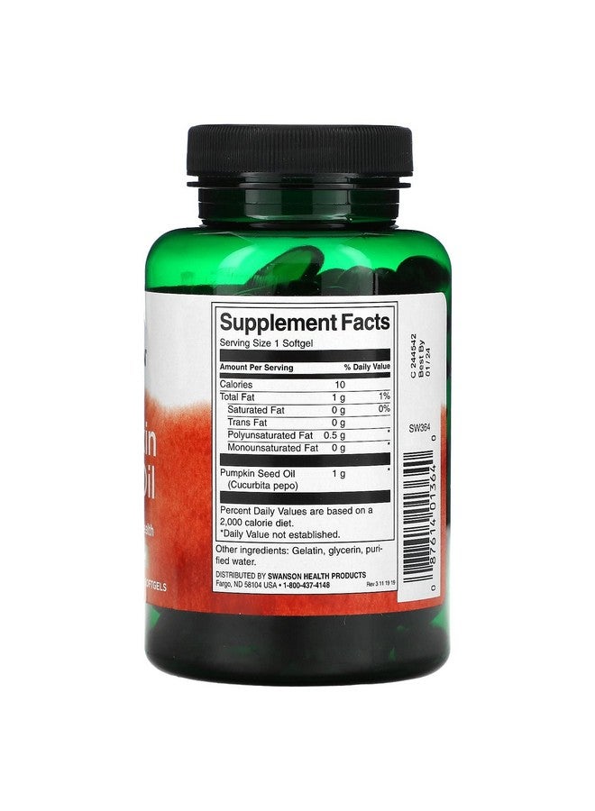 Swanson Pumpkin Seed Oil Brain Health Cardiovascular Support High Bioavailable Essential Fatty Acids (EFAs) Combination Herbal Supplement 1000 mg 100 Softgel Capsules - Image 2