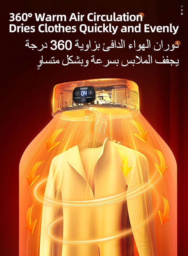  كاو مجفف ملابس KAWU المحمول - للملابس الداخلية، المناشف وملابس الحيوانات الأليفة - مثالي للسفر، التخييم، الشقق، الفنادق، السكن الطلابي ومركبات التخييم - Image 3