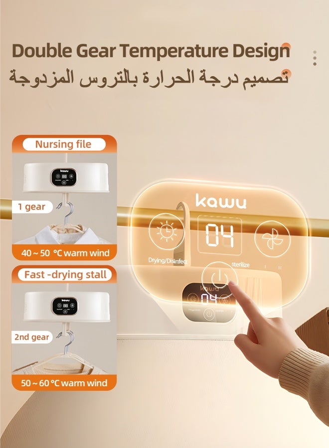  كاو مجفف ملابس KAWU المحمول - للملابس الداخلية، المناشف وملابس الحيوانات الأليفة - مثالي للسفر، التخييم، الشقق، الفنادق، السكن الطلابي ومركبات التخييم - Image 5