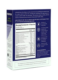 Vitamax Men's One Daily Tab 30's  - Image 2
