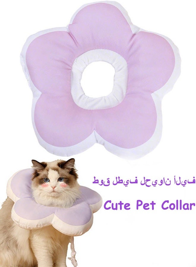 Cat Cone Collar Cute Flower Waterproof Elizabethan e Collar for Cat and Small Dog Anti Bite Lick Wound Healing Protective Neck Cone After Surgery Recovery Collar for Small Pet Purple S - Image 1