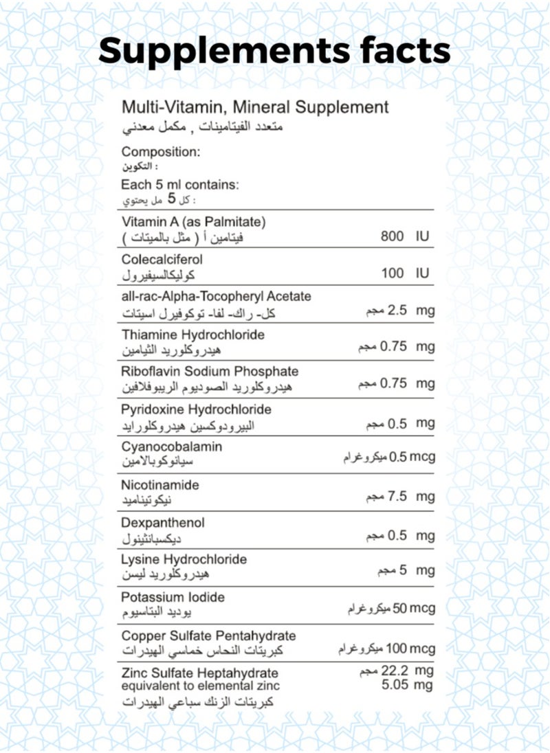 APEX - Zincovit Syrup 200ml - Essential Mineral Supplement for Overall Health and Immunity Support - Image 1