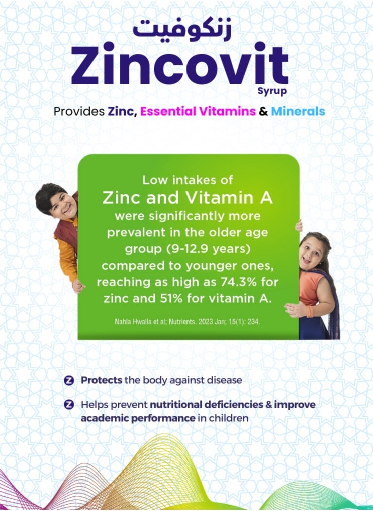 APEX - Zincovit Syrup 200ml - Essential Mineral Supplement for Overall Health and Immunity Support - Image 1