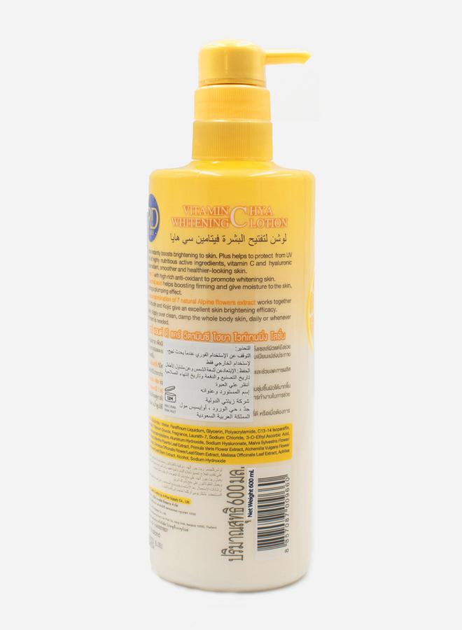 R&D Vitamin C Hya Whitening Body Lotion, 600 ml - Image 2