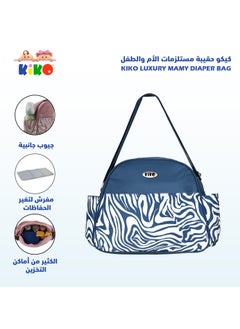Kiko Luxury Mamy Diaper Bag - Blue  - Image 4
