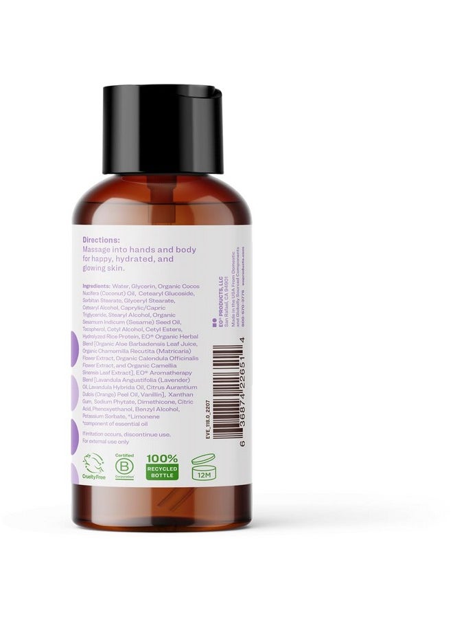 EO Everyone Nourishing Vanilla & Lavender Lotion, 8 FZ  - Image 5