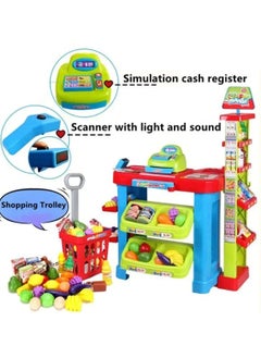 shopping cart pretend play game set is a fantastic way for kids to engage in imaginative play while learning about shopping and money management! - pzsku/Z669C0FCE7A187161882DZ/45/_/1728798477/8b2b497d-3c62-4a29-9ee1-29c1d8848107