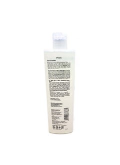 Tec Italy Silk System Shine And Recunstruction Treatment - 300 Ml/10.1 Oz  - Image 2