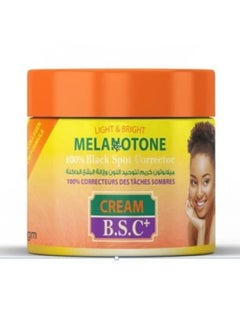 Melano Pharma Cream Melano Light & Bright 