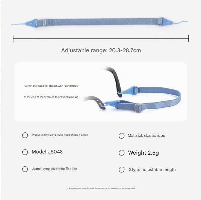 ELACCENT® Long Round Head Children's Comfortable Glasses Rope, Durable Adjustable Lanyard for Kids, Glasses Strap - Image 3