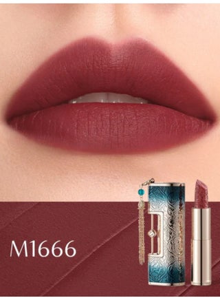 Blooming Rouge Love Lock Lipstick | M1666 Bed Of Roses | 3.8 grams - view 2
