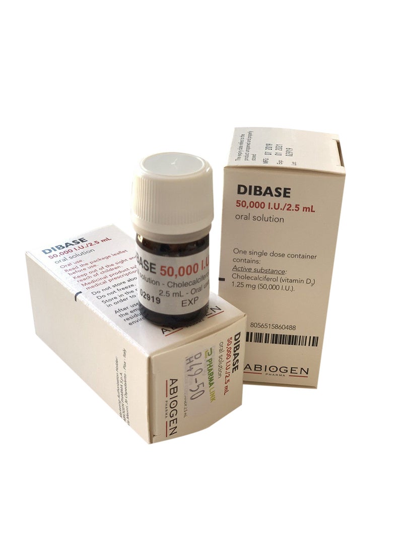 Dibase ديباس 50,000 وحدة دولية/2.5 مل محلول فموي