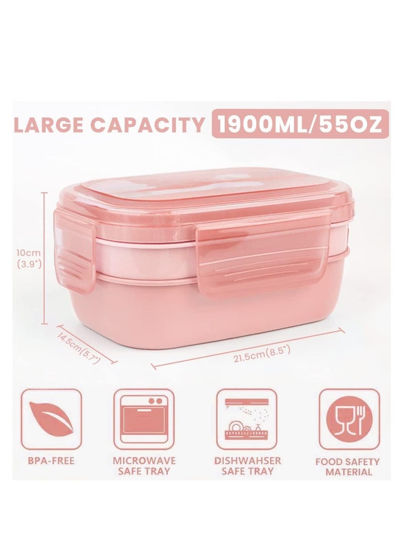 مريا صندوق غداء بسعة 1900 مل، صندوق غداء مانع للتسرب مع مقصورة باللون الوردي - Image 2