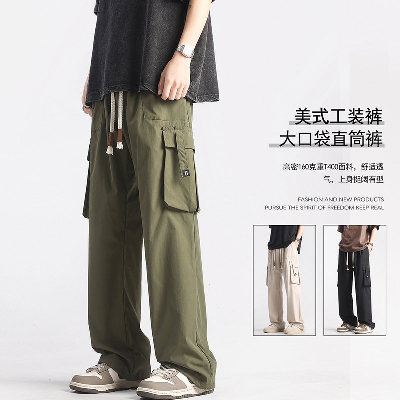 Supply Supply Depth Stock Explosions Autumn Casual Pants Pants Loose Straight Drags - Image 3