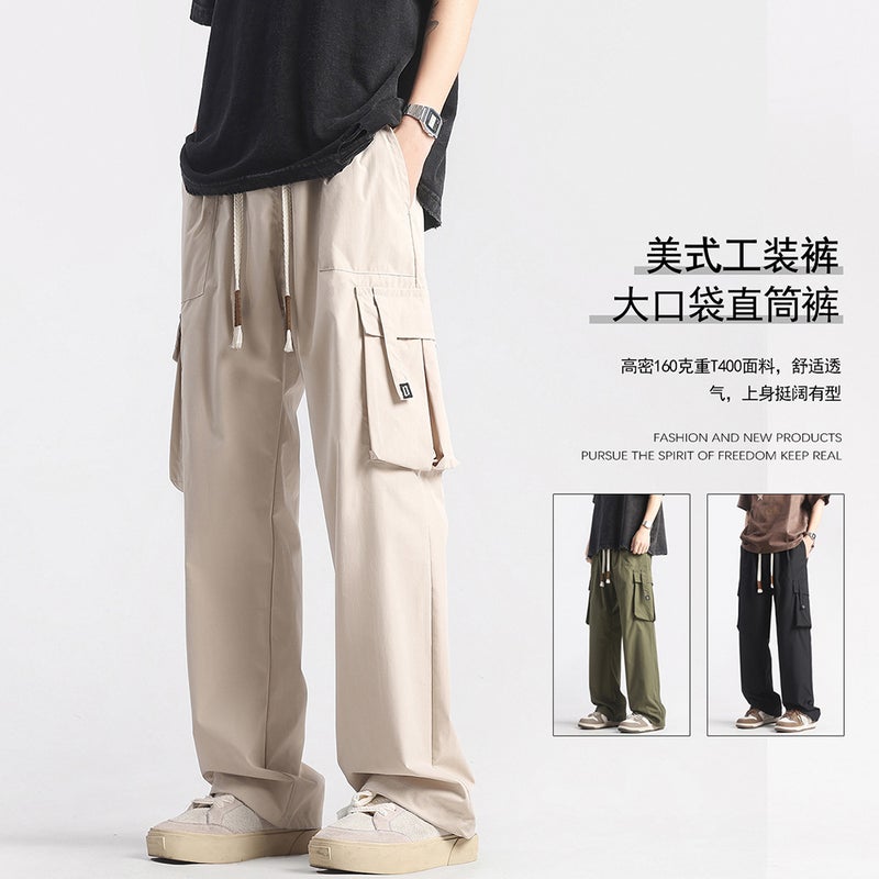 Supply Supply Depth Stock Explosions Autumn Casual Pants Pants Loose Straight Drags - Image 2