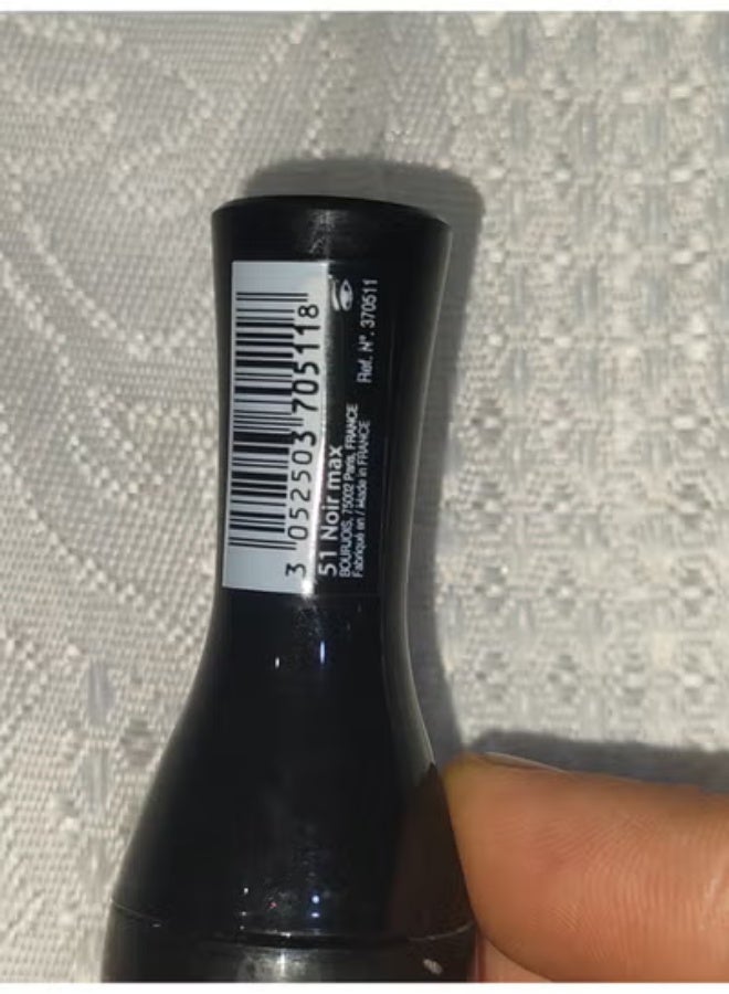 BOURJOIS PARIS SeT of three Bourjois paris volume glamour max mascara, 51 noir max, 10 ml - Image 4