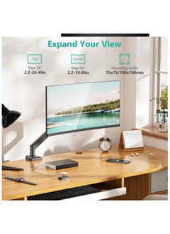 Generic Single Monitor Mount, Gas Spring Monitor Arm for 17-34 inch Screens, Adjustable Computer Monitor Stand up to 26.4lbs, with Clamp and Grommet Base, Mounting Holes 75 and 100mm  - Image 2