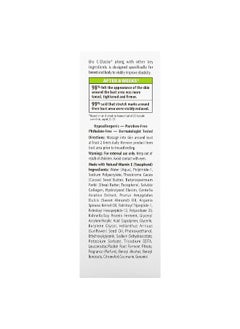 PALMER'S Palmer's, Cocoa Butter Formula® with Vitamin E, Bust Cream, 4.4 oz (125 g)  - Image 3