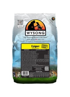 Wysong Wysong Epigen Canine/Feline Dry Diet - Dog/Cat Food- 5 Pound Bag (WDCFE5)  - Image 1