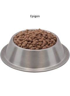 Wysong Wysong Epigen Canine/Feline Dry Diet - Dog/Cat Food- 5 Pound Bag (WDCFE5)  - Image 2