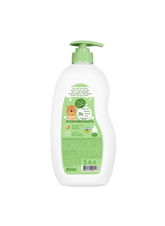 Watsons Soothing bath solution for children 850ml - Image 2