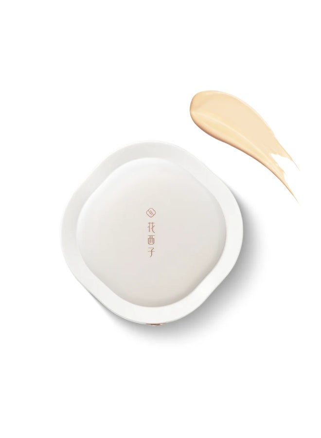 Florasis Flawless Jade Breathable Natural Radiance Cushion Foundation | N25 Rippling Lotus | 13 grams - Image 1