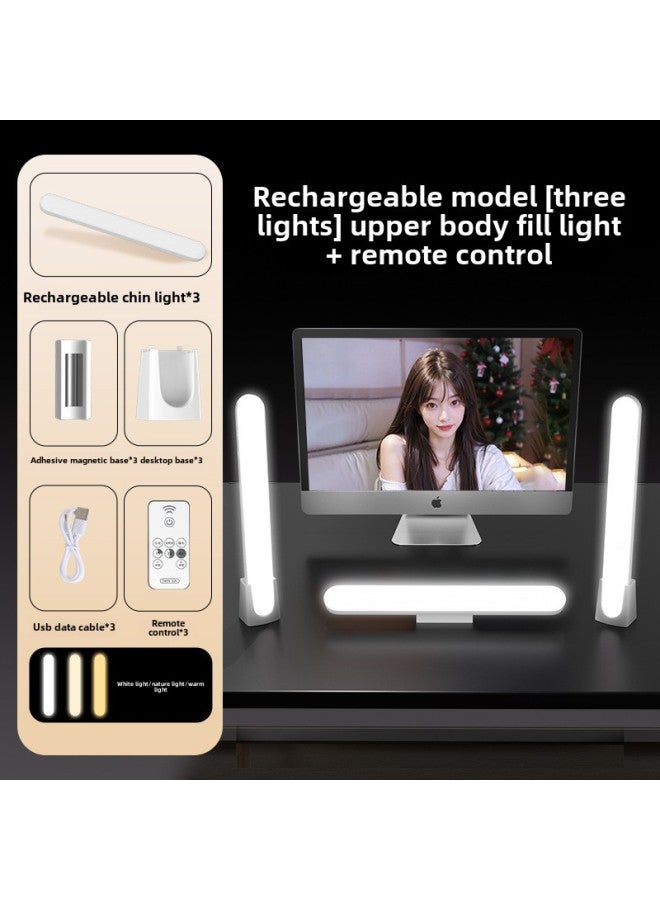 Desktop Live Chin Lights Professional Neck Pattern Neck Lights Special For Anchor Face Beauty Lights Lights-Specifications:Rechargeable Model  Upper Body Fill Light + Remote Control  - Image 1