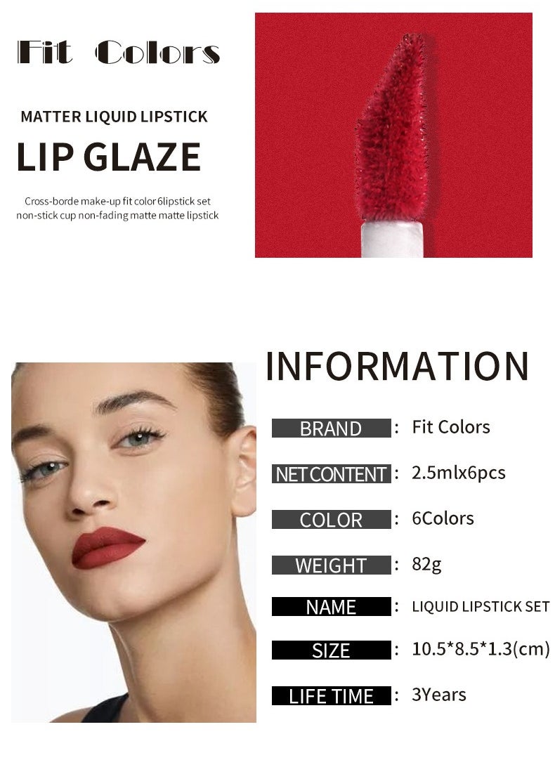 Fit Colors مجموعة من 6 قطع أحمر شفاه سائل مطفي غير لزج  - Image 4
