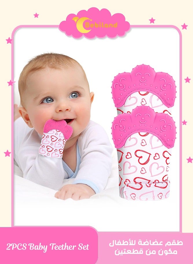 بيبي لاند مجموعة مكونة من قطعتين من قفازات التسنين للأطفال، تتضمن قفازين من السيليكون، قفاز تسنين، قفاز لتخفيف آلام الأطفال الرضع (وردي أحمر) - Image 1