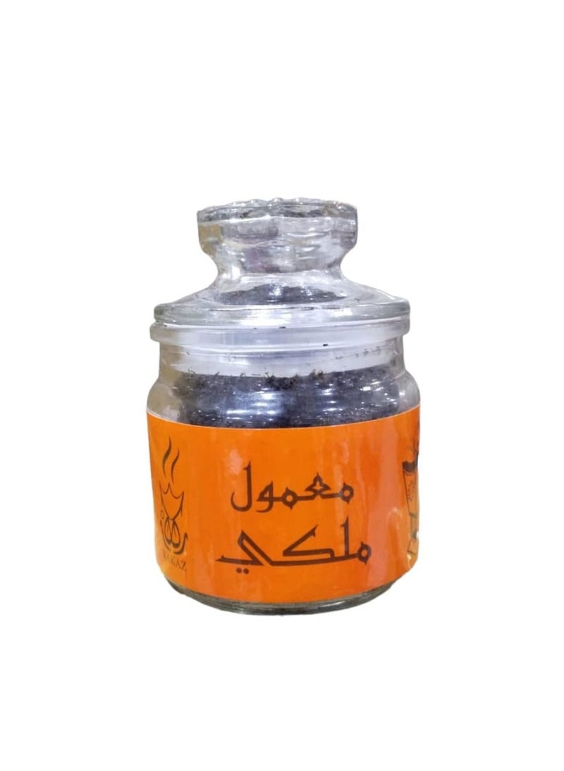 معمول ملكي