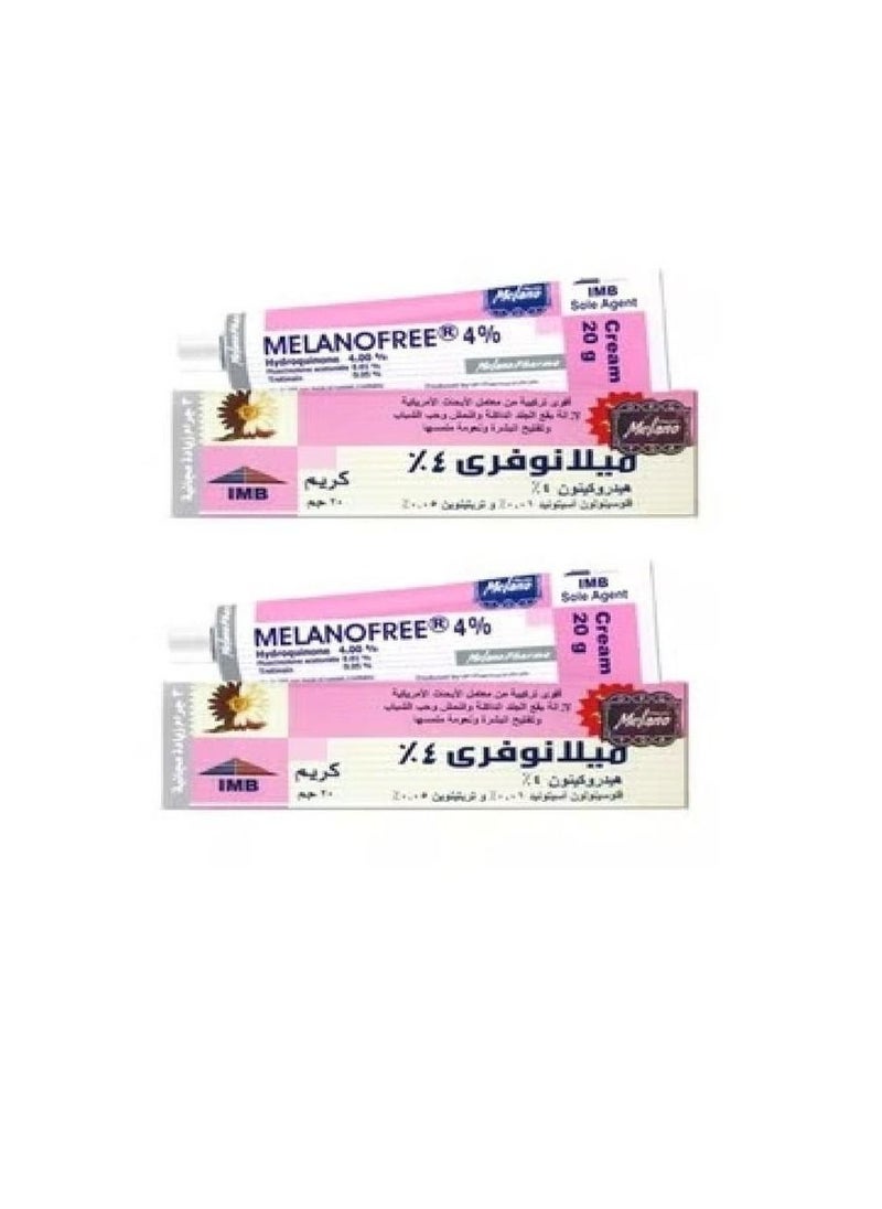 MELANO - 2 Piece Set Melanofree 4% Cream to Remove Dark Spots 20grams - Image 1