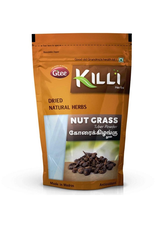 KILLI كلي نوت غراس | سايبرس روتوندوس | مسحوق درنة كوراي كيزانغو، 100 جرام (عبوة من 2) - Image 2