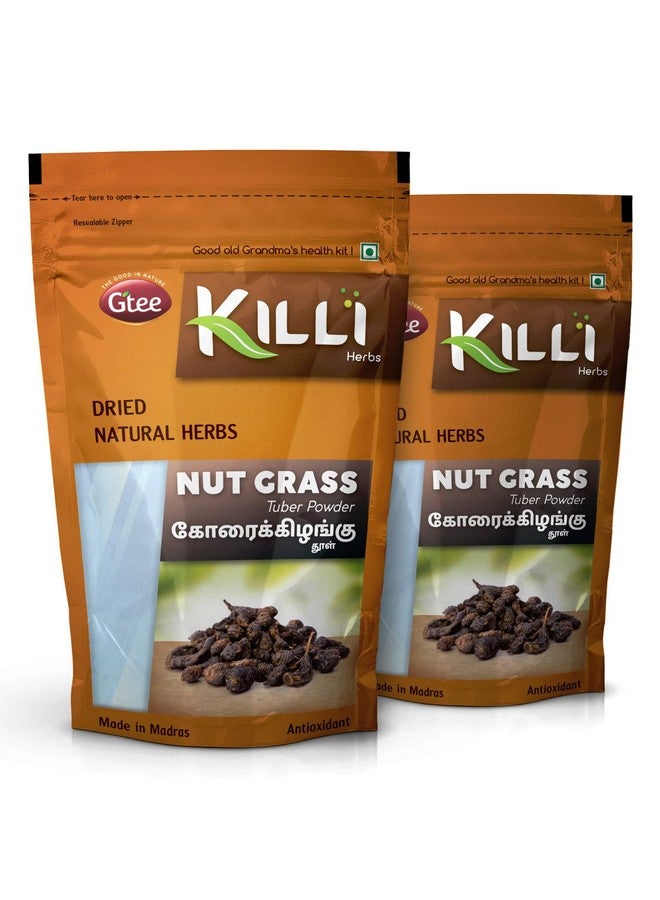 KILLI كلي نوت غراس | سايبرس روتوندوس | مسحوق درنة كوراي كيزانغو، 100 جرام (عبوة من 2) - Image 1