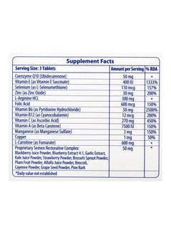 Concepron Vital Health Concepron , 30 Tablets  - Image 2