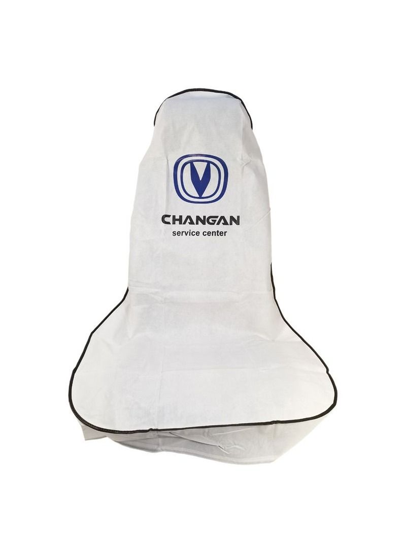 تشانجان غطاء مقعد سيارة حماية إضافية ، غطاء مقعد سيارة عالمي ، حماية من الغبار والأوساخ لمقعدك مجموعة قطعتين ، أبيض - Image 4