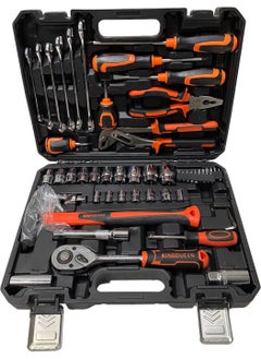 58 Piece Socket Wrench Set - pzsku/Z66A0ABBED20B22B708C6Z/45/_/1737058607/958443f3-2351-4956-b976-9a71c23dcdbe