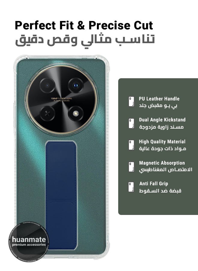هووانميت حافظة لهاتف هواوي نوفا 12i، حافظة مغناطيسية ممتازة مع حامل مقبض يدوي ومسند - غطاء أنيق وعملي لقبضة معززة وراحة مطلقة وتجربة مشاهدة بدون استخدام اليدين - شفاف/ كحلي  - Image 2