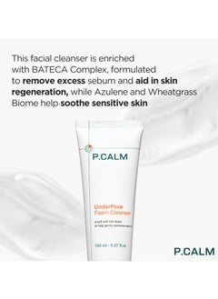 P.CALM PCALM UnderPore Foam Cleanser 150ml  - Image 5