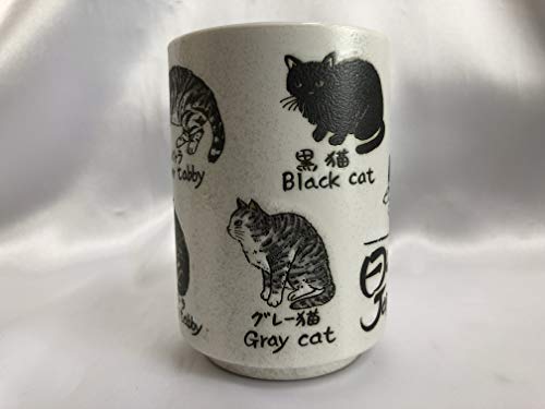 Cosmo Craft Japanese Teacup ”Japanese Cat” Yunomi - Image 3