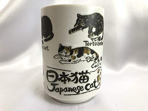 Cosmo Craft Japanese Teacup ”Japanese Cat” Yunomi - Image 1