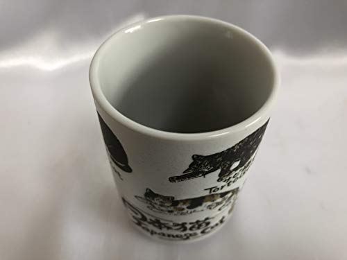 Cosmo Craft Japanese Teacup ”Japanese Cat” Yunomi - Image 4