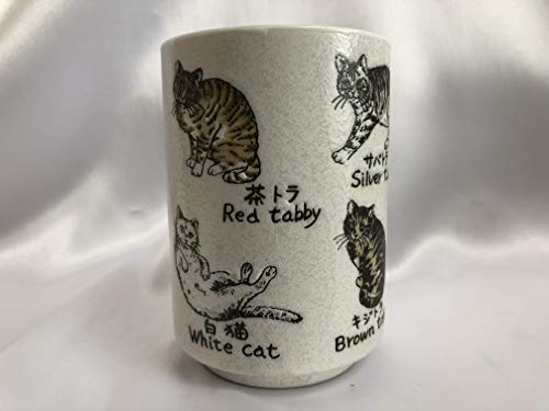 Cosmo Craft Japanese Teacup ”Japanese Cat” Yunomi - Image 2