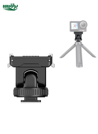 For DJI Osmo Action 5 Pro / 4 / 3 PULUZ Cold Shoe Gimbal Quick Release Base Adapter (Black) - pzsku/Z66A1C56FDE26A1F46A0EZ/45/_/1738345864/a93c335c-8141-4004-bb04-24936fe47ed1