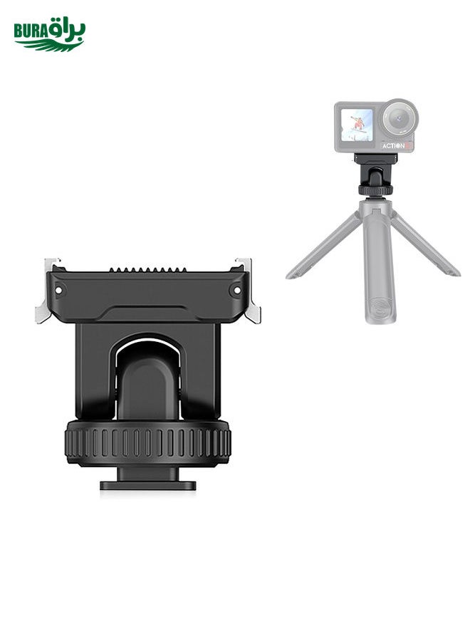 BURAQ For DJI Osmo Action 5 Pro / 4 / 3 PULUZ Cold Shoe Gimbal Quick Release Base Adapter (Black)  - Image 1
